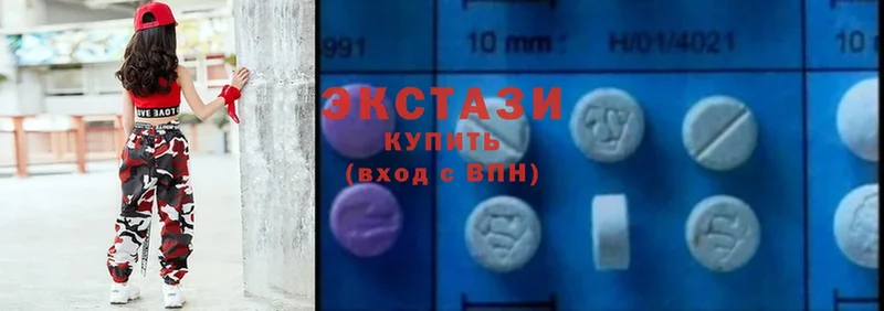 Ecstasy 280 MDMA  Болохово 