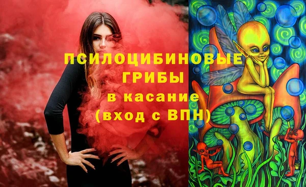 кокаин VHQ Вязьма